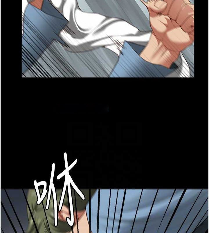 [韩国漫画] 监狱女囚 剧情,女仆#[180P]-30