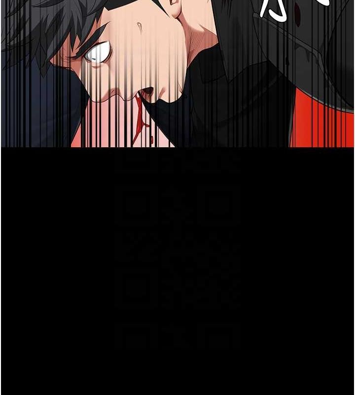 [韩国漫画] 监狱女囚 剧情,女仆#[180P]-46