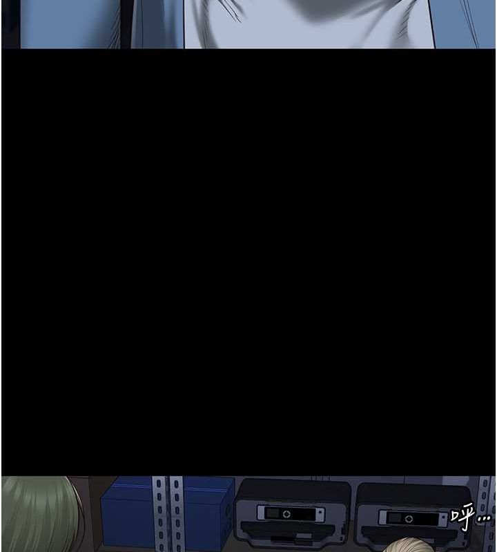 [韩国漫画] 监狱女囚 剧情,女仆#[180P]-55