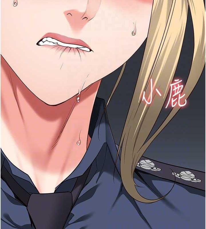 [韩国漫画] 监狱女囚 剧情,女仆#[180P]-81