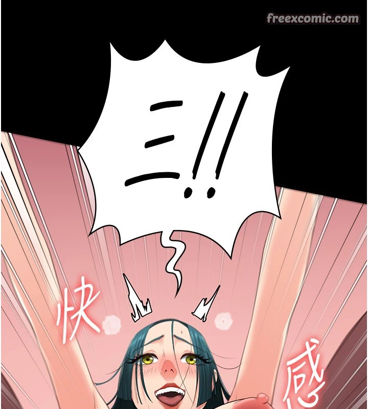 [韩国漫画] 监狱女囚 剧情,女仆#[185P]-159