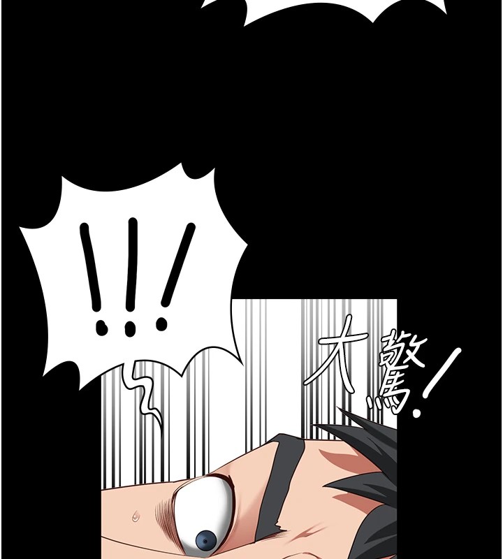 [韩国漫画] 监狱女囚 剧情,女仆#[185P]-55