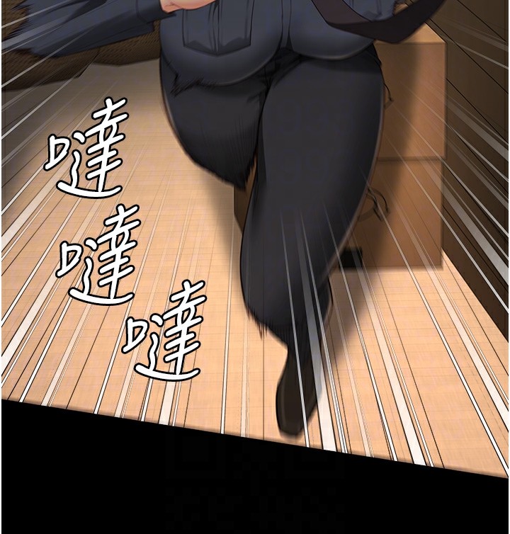 [韩国漫画] 监狱女囚 剧情,女仆#[175P]-116
