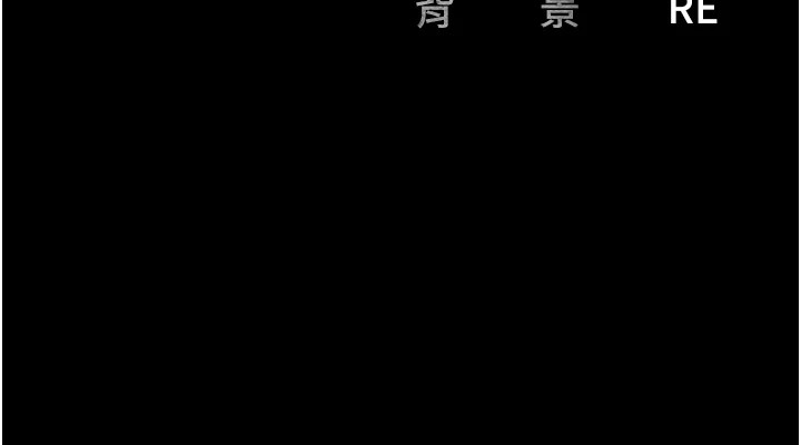 [韩国漫画] 监狱女囚 剧情,女仆#[175P]-175