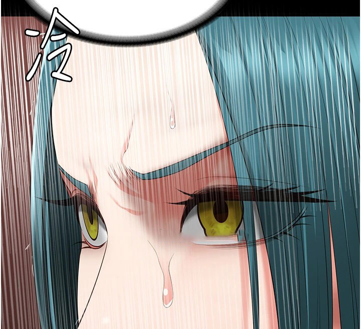 [韩国漫画] 监狱女囚 剧情,女仆#[175P]-45