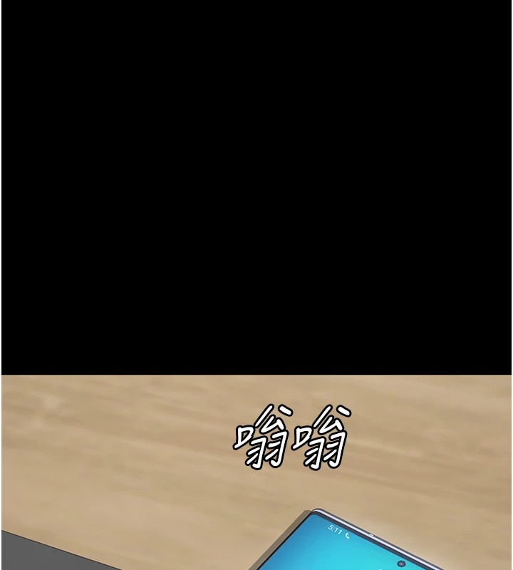 [韩国漫画] 监狱女囚 剧情,女仆#[175P]-72