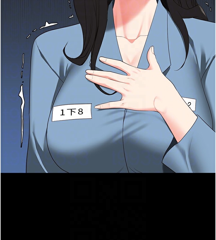 [韩国漫画] 监狱女囚 剧情,女仆#[175P]-86