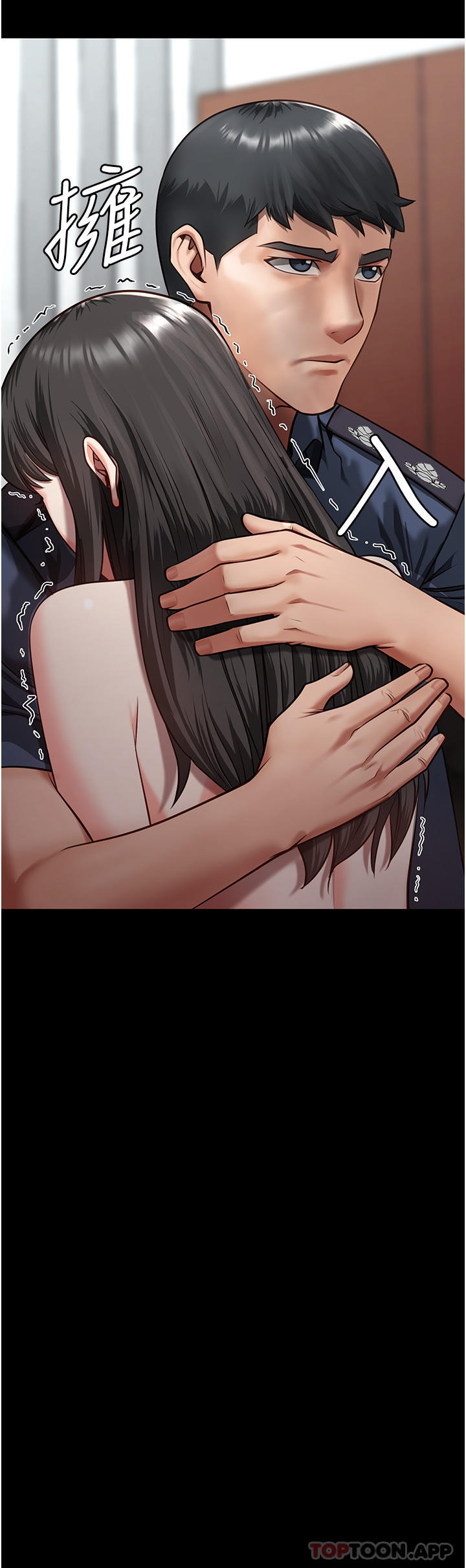 [韩国漫画] 监狱女囚 剧情,女仆#[46P]-2