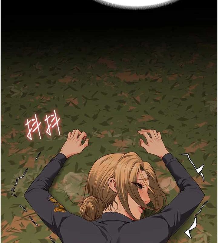 [韩国漫画] 监狱女囚 剧情,女仆#[176P]-56