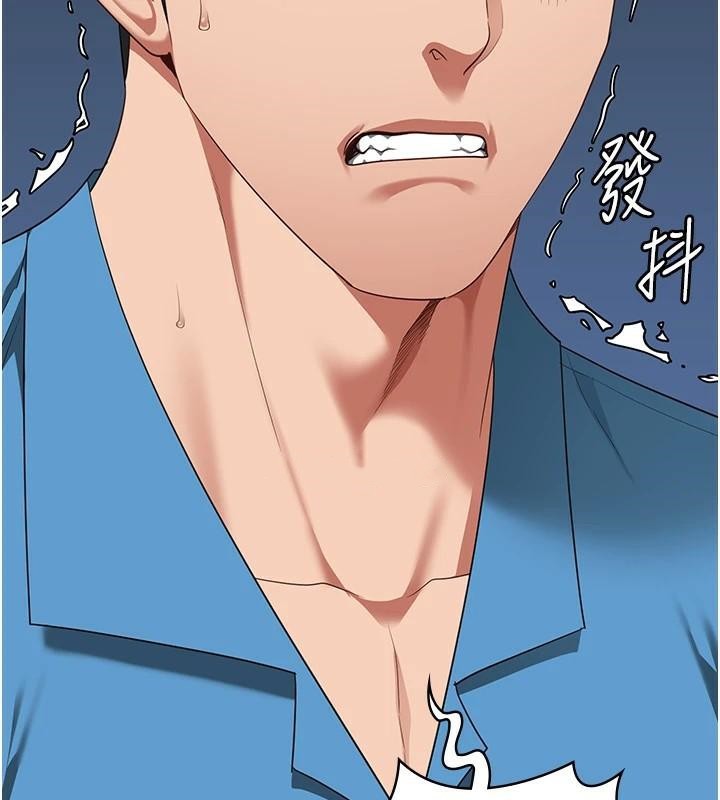 [韩国漫画] 监狱女囚 剧情,女仆#[182P]-179