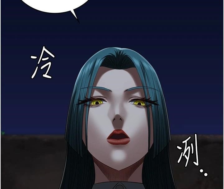 [韩国漫画] 监狱女囚 剧情,女仆#[182P]-28