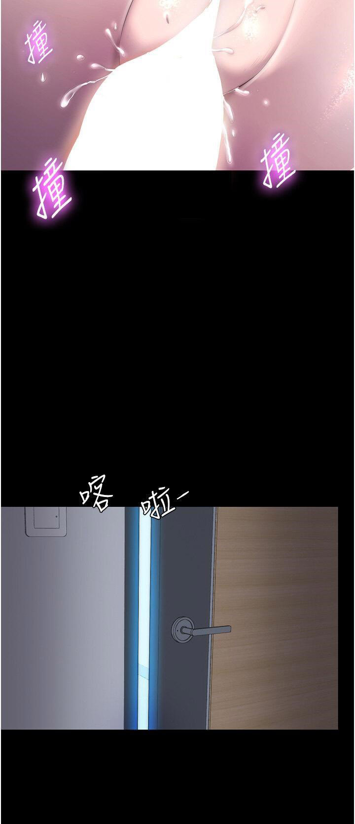 [韩国漫画] 禁锢之欲 剧情,熟女人妻,巨乳大奶#[28P]-23