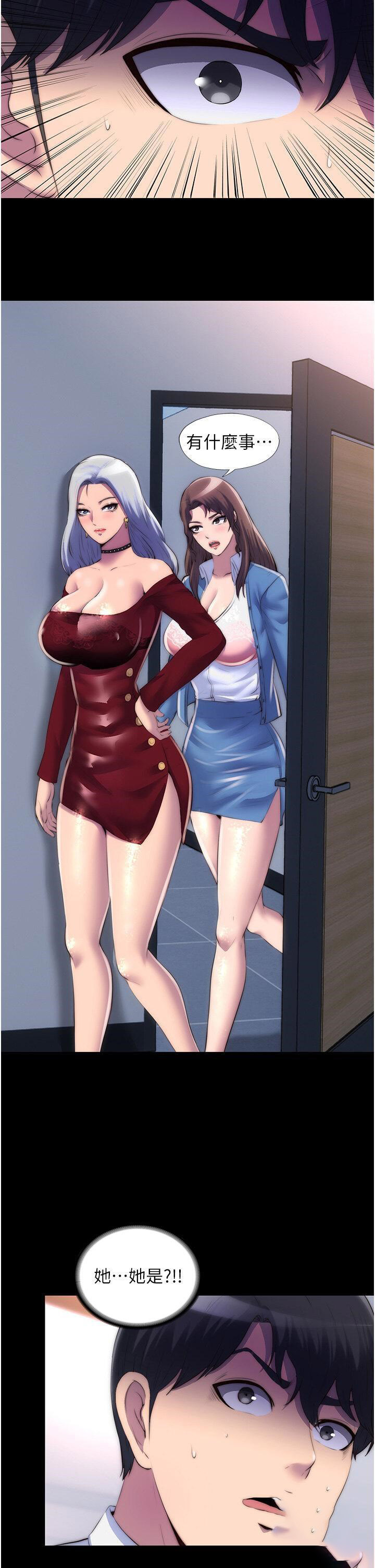 [韩国漫画] 禁锢之欲 剧情,熟女人妻,巨乳大奶#[28P]-27