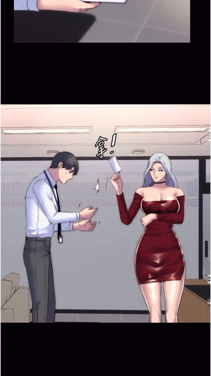 [韩国漫画] 禁锢之欲 剧情,熟女人妻,巨乳大奶#[64P]-50