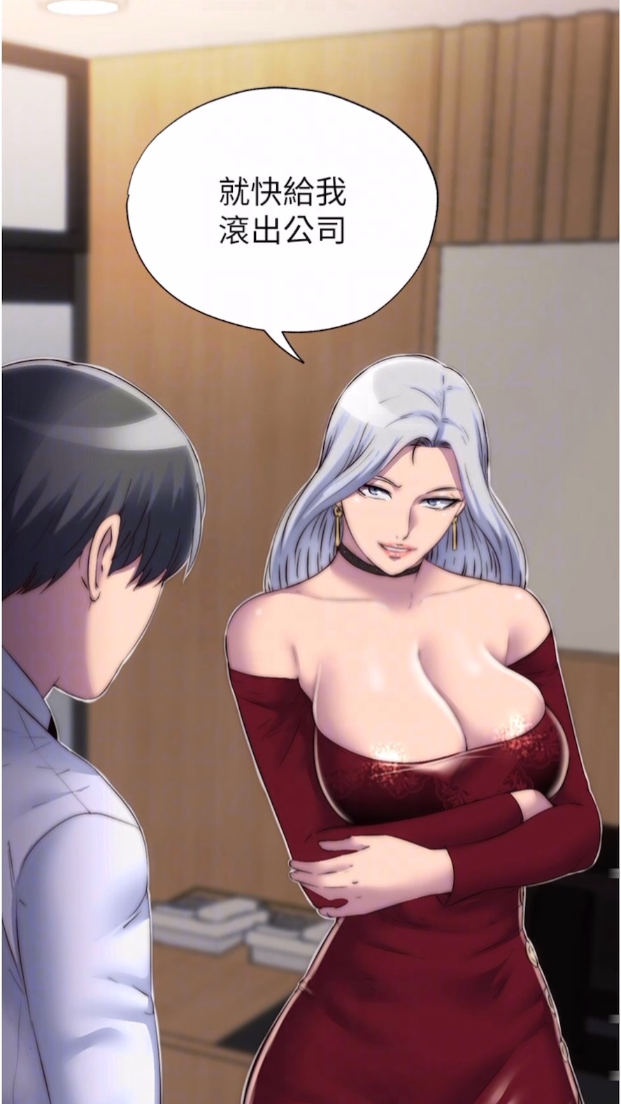 [韩国漫画] 禁锢之欲 剧情,熟女人妻,巨乳大奶#[64P]-55