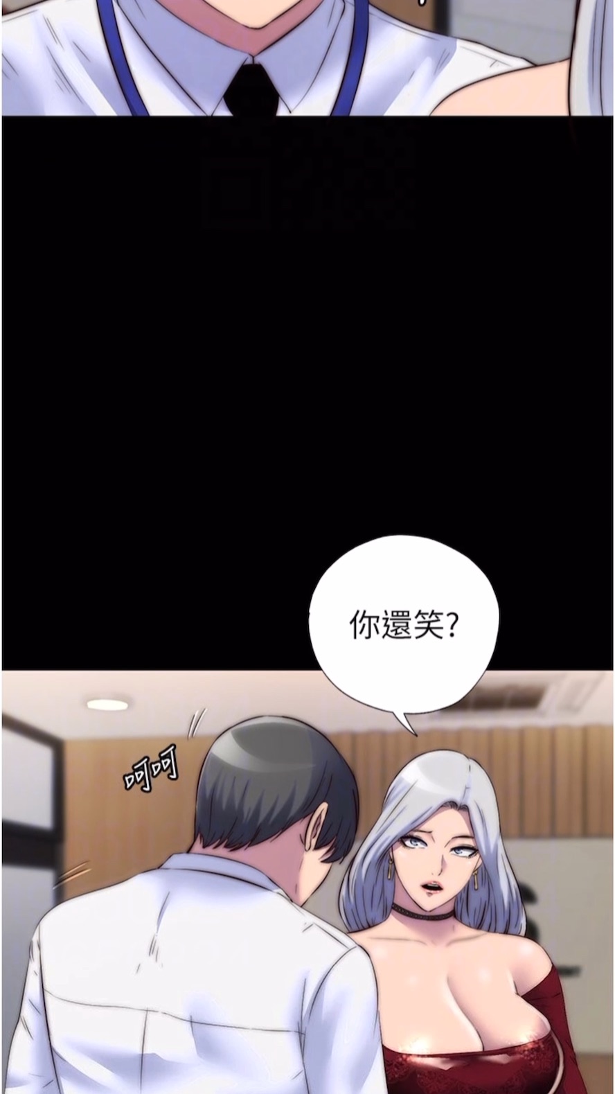 [韩国漫画] 禁锢之欲 剧情,熟女人妻,巨乳大奶#[64P]-61