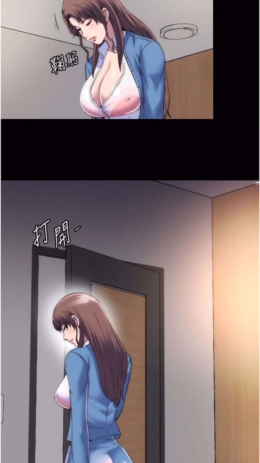 [韩国漫画] 禁锢之欲 剧情,熟女人妻,巨乳大奶#[64P]-7