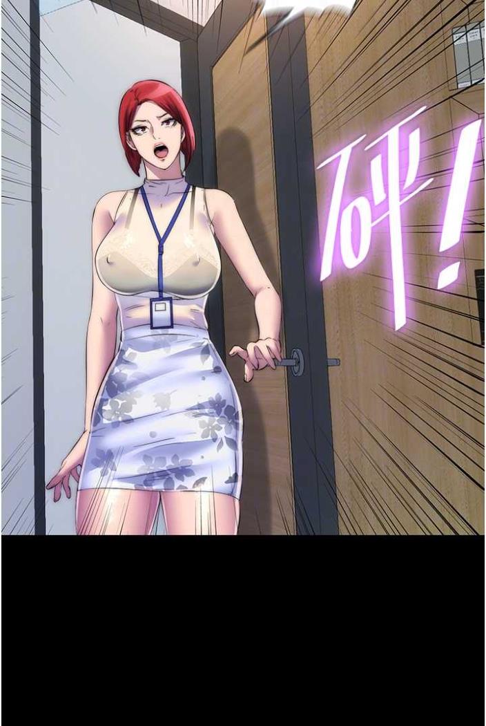 [韩国漫画] 禁锢之欲 剧情,熟女人妻,巨乳大奶#[78P]-68