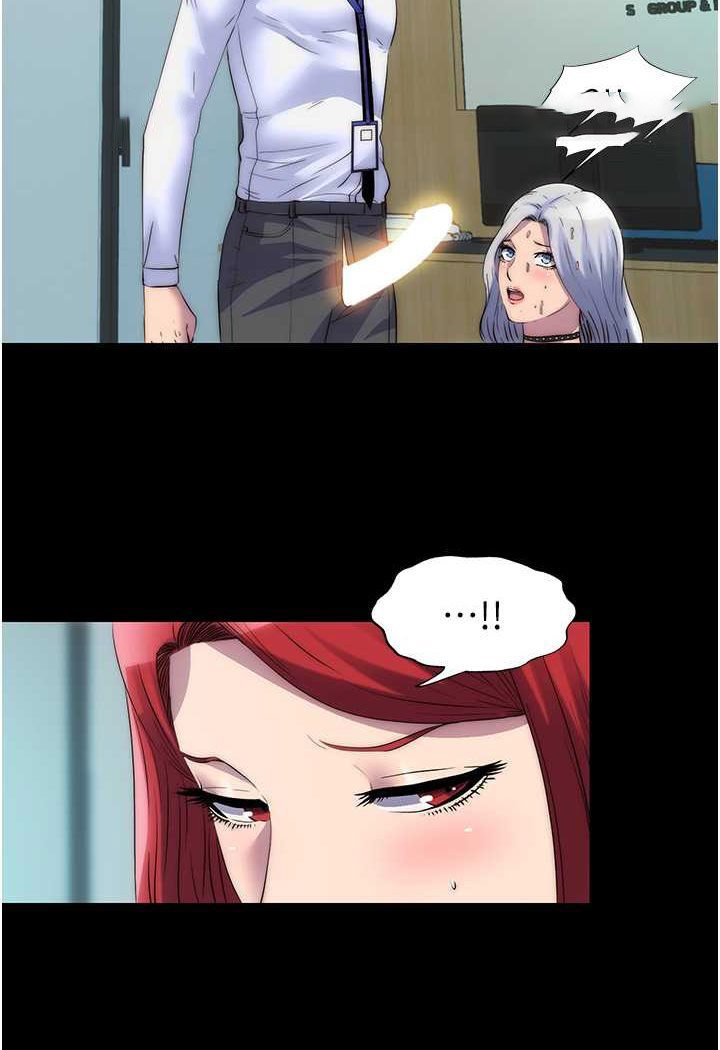 [韩国漫画] 禁锢之欲 剧情,熟女人妻,巨乳大奶#[76P]-9