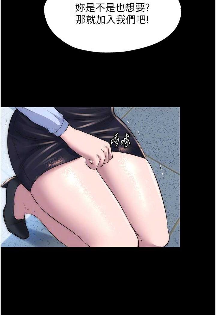 [韩国漫画] 禁锢之欲 剧情,熟女人妻,巨乳大奶#[82P]-17