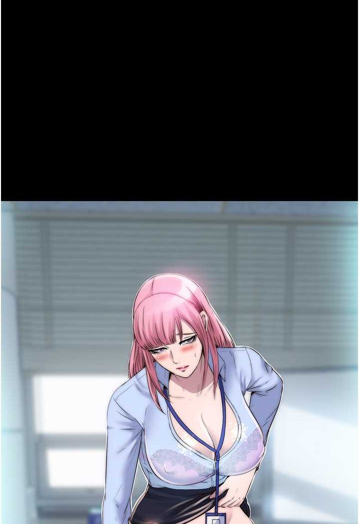 [韩国漫画] 禁锢之欲 剧情,熟女人妻,巨乳大奶#[82P]-19