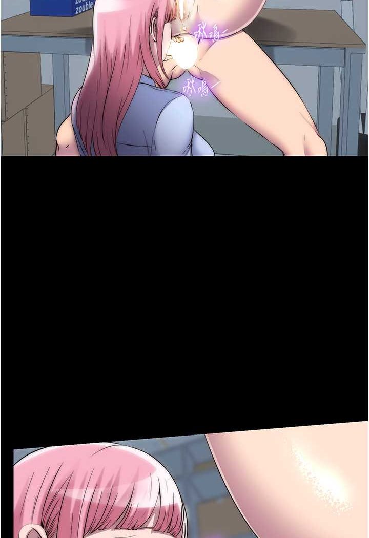 [韩国漫画] 禁锢之欲 剧情,熟女人妻,巨乳大奶#[82P]-2