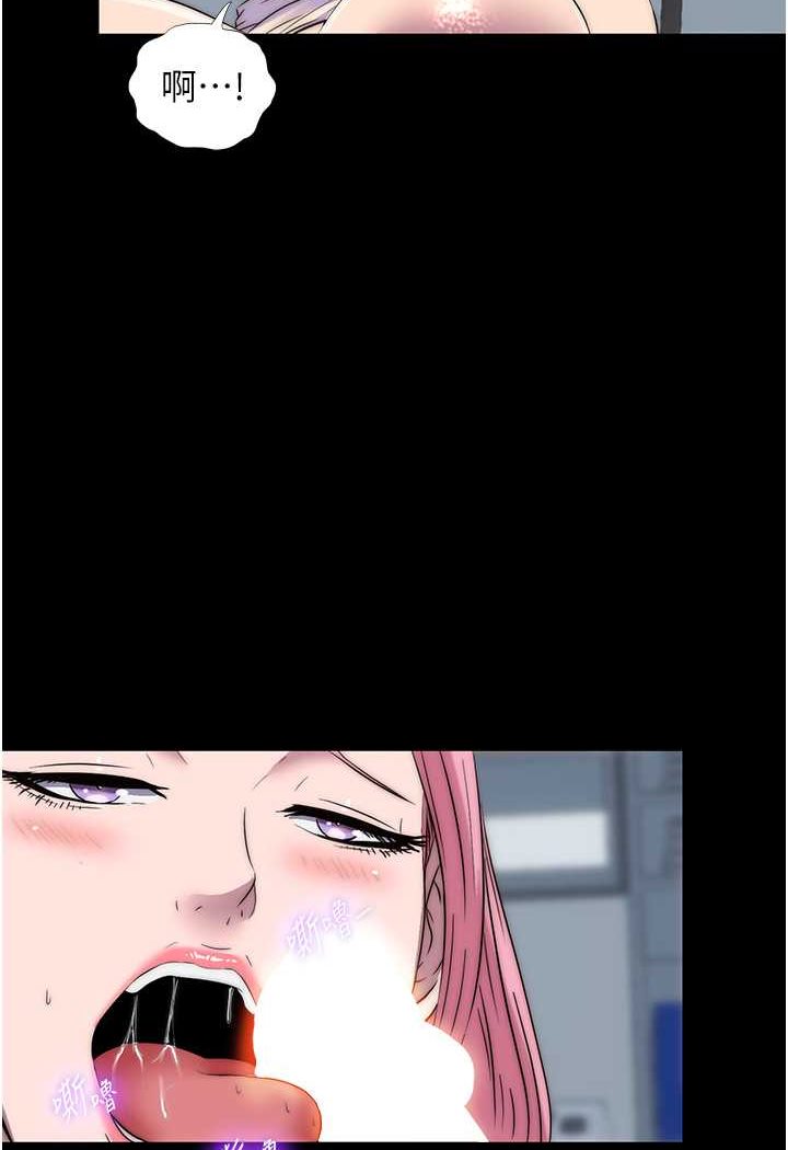 [韩国漫画] 禁锢之欲 剧情,熟女人妻,巨乳大奶#[82P]-6