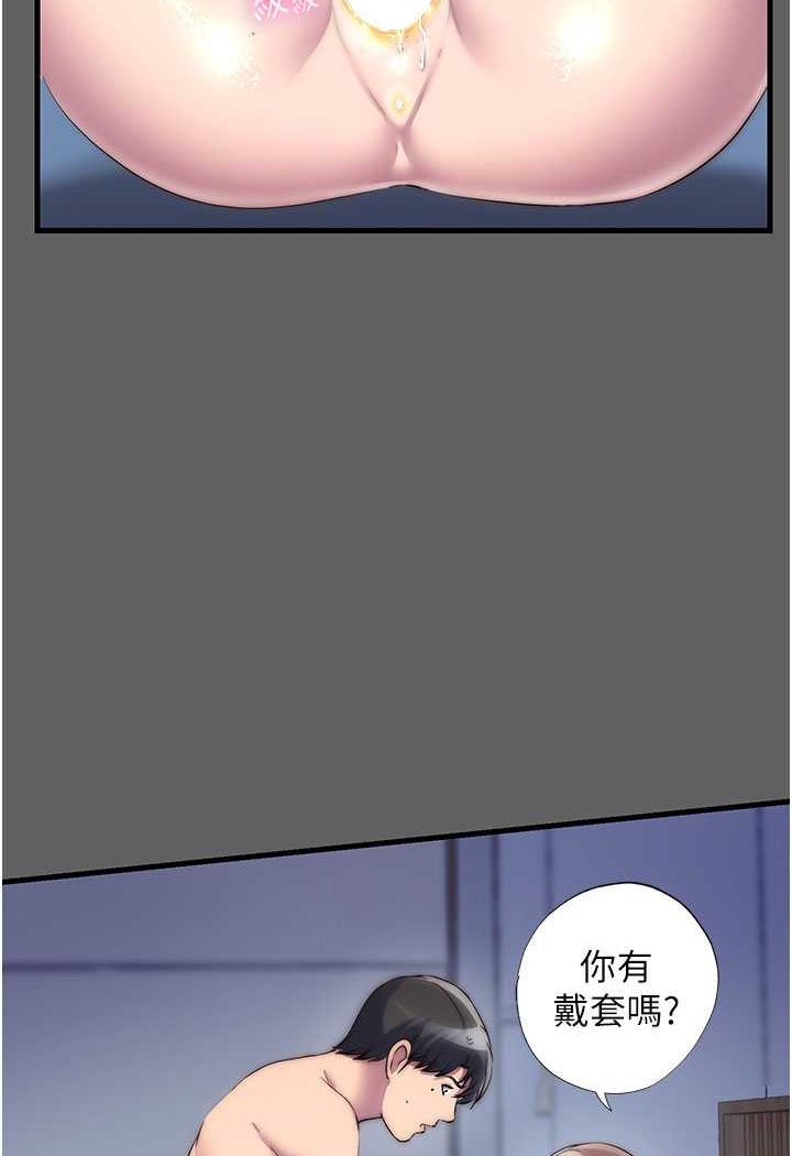 [韩国漫画] 禁锢之欲 剧情,熟女人妻,巨乳大奶#[89P]-21