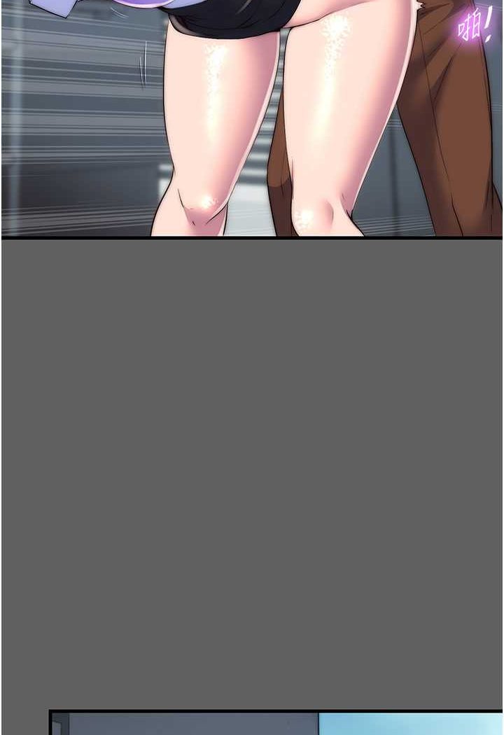 [韩国漫画] 禁锢之欲 剧情,熟女人妻,巨乳大奶#[89P]-39