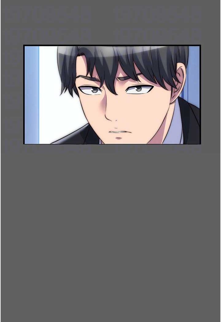 [韩国漫画] 禁锢之欲 剧情,熟女人妻,巨乳大奶#[89P]-57