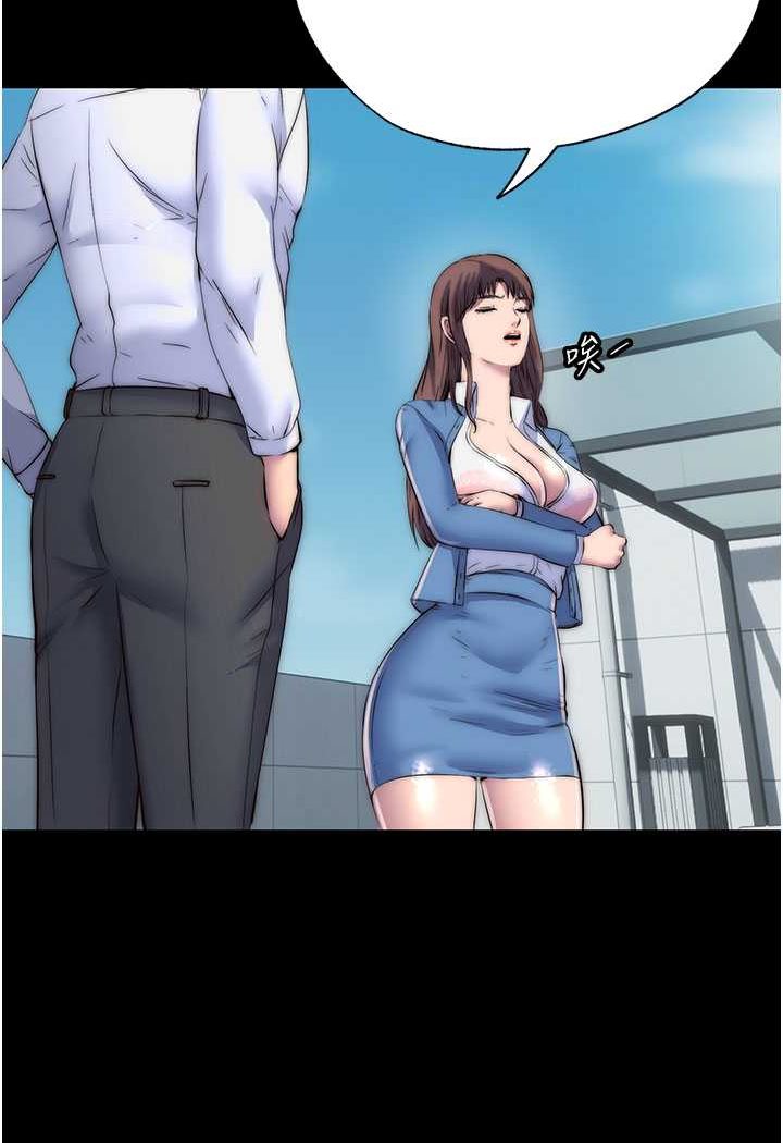 [韩国漫画] 禁锢之欲 剧情,熟女人妻,巨乳大奶#[89P]-82