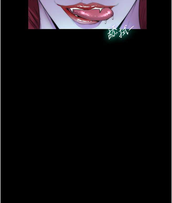 [韩国漫画] 禁锢之欲 剧情,熟女人妻,巨乳大奶#[117P]-101