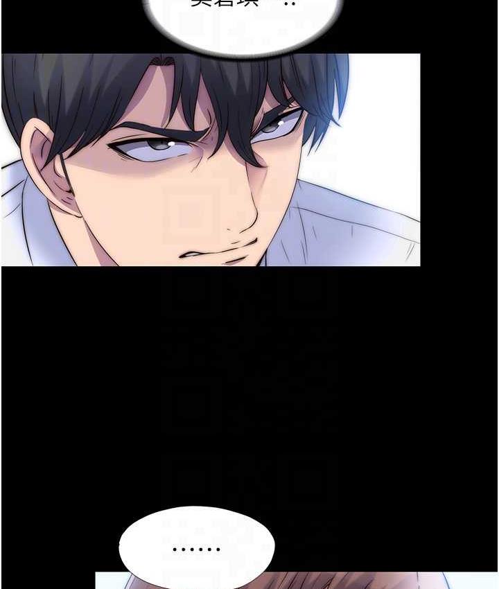[韩国漫画] 禁锢之欲 剧情,熟女人妻,巨乳大奶#[117P]-17