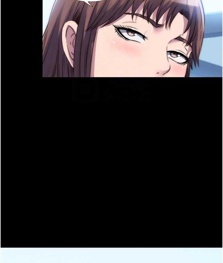 [韩国漫画] 禁锢之欲 剧情,熟女人妻,巨乳大奶#[117P]-18