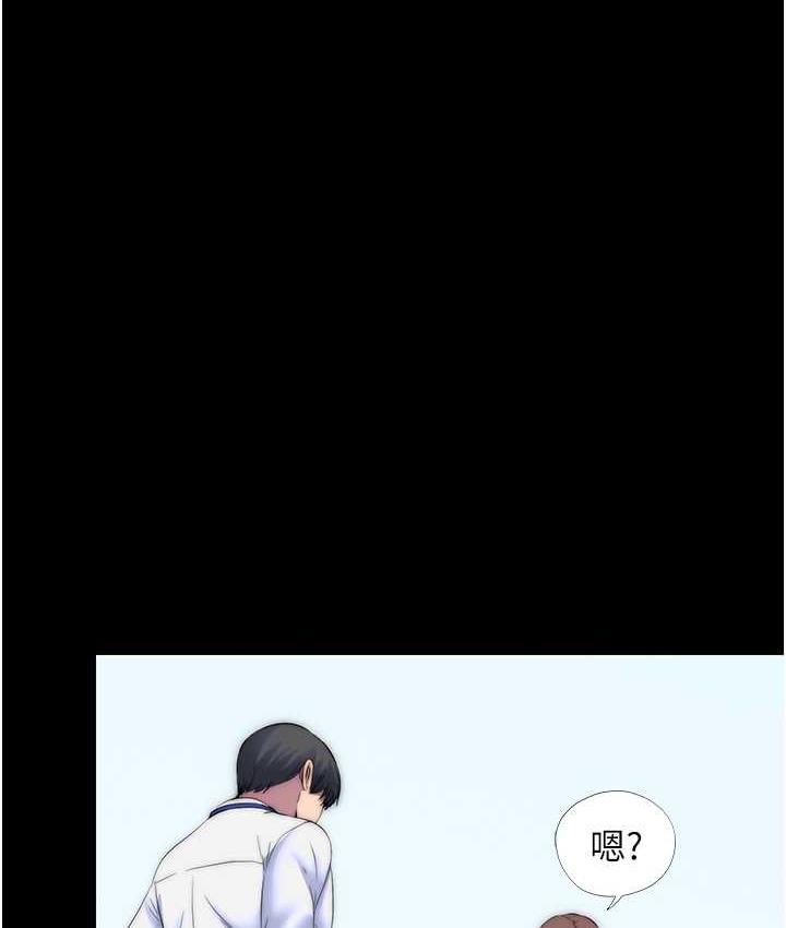 [韩国漫画] 禁锢之欲 剧情,熟女人妻,巨乳大奶#[117P]-2