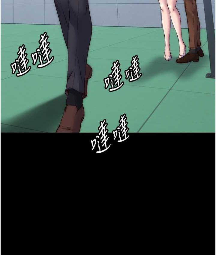 [韩国漫画] 禁锢之欲 剧情,熟女人妻,巨乳大奶#[117P]-20