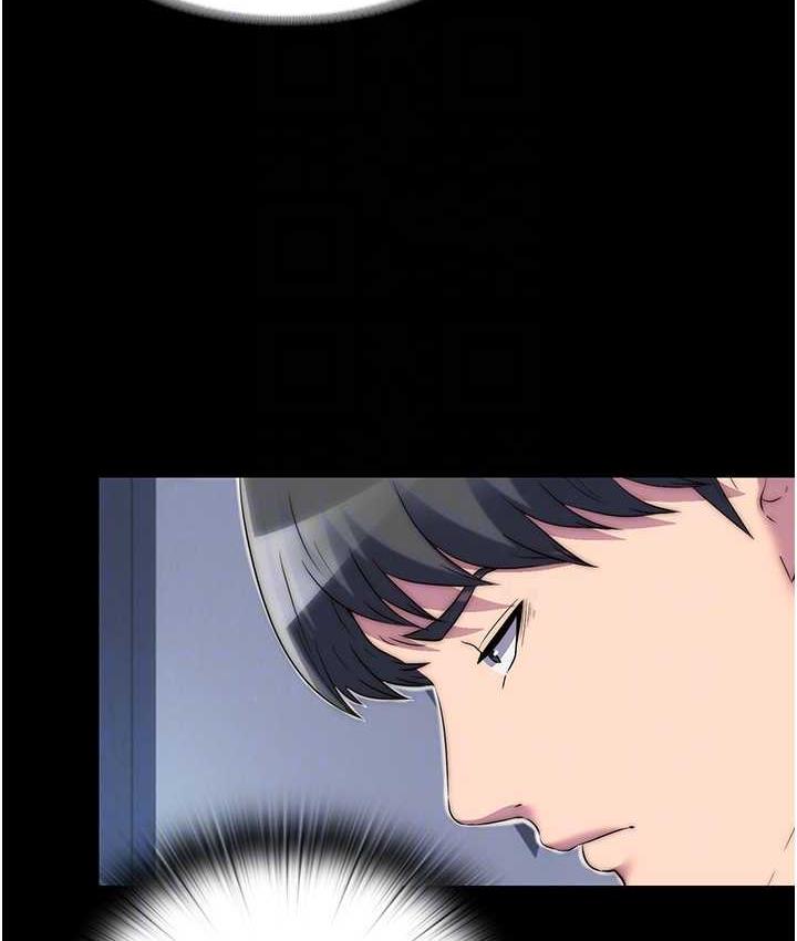 [韩国漫画] 禁锢之欲 剧情,熟女人妻,巨乳大奶#[117P]-30