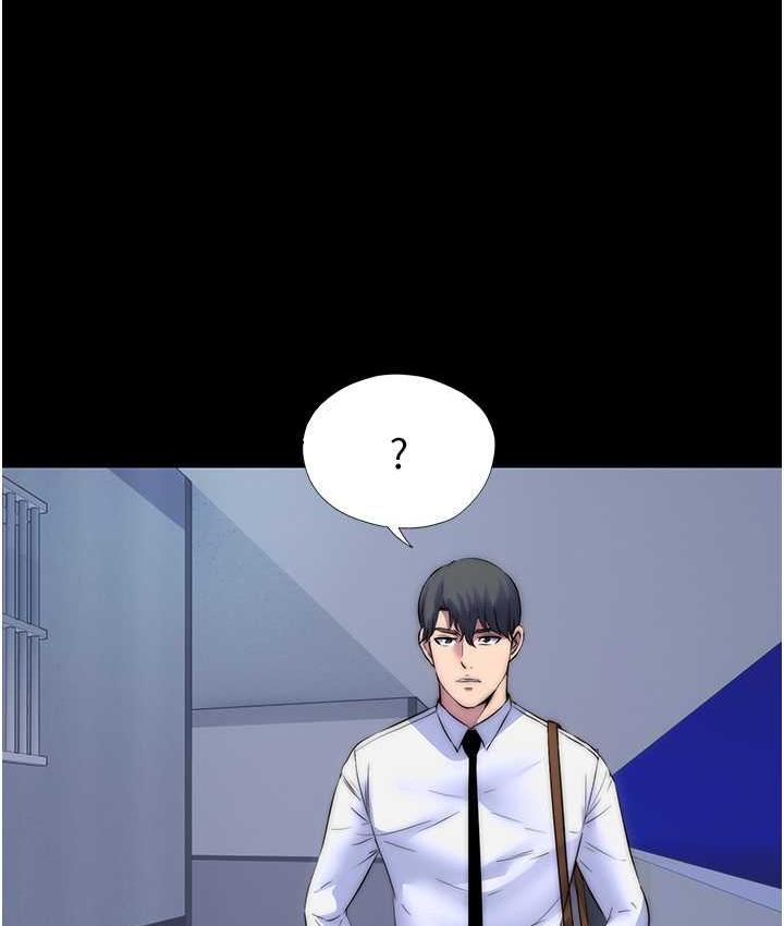 [韩国漫画] 禁锢之欲 剧情,熟女人妻,巨乳大奶#[117P]-32