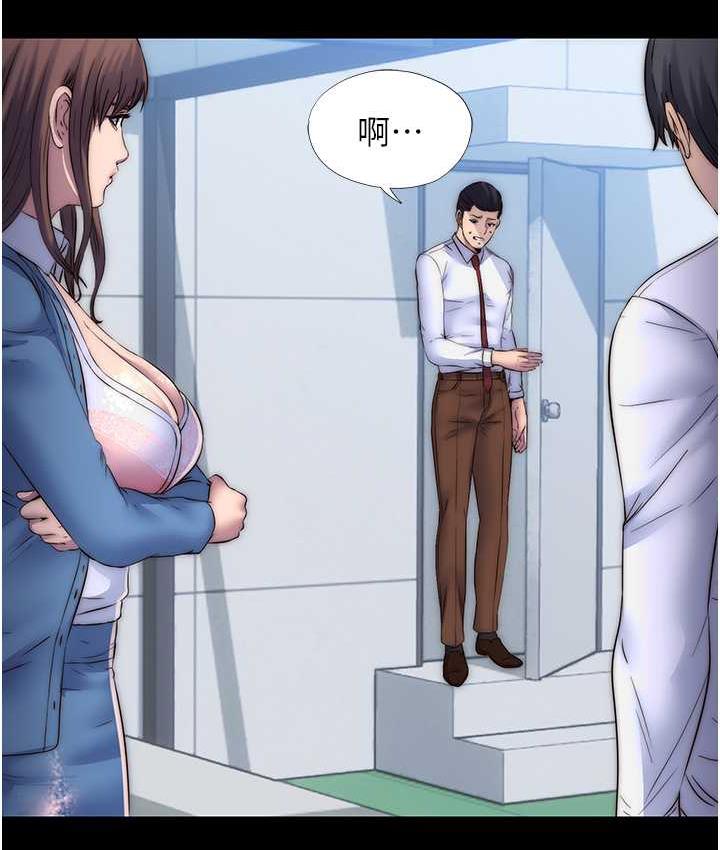 [韩国漫画] 禁锢之欲 剧情,熟女人妻,巨乳大奶#[117P]-8