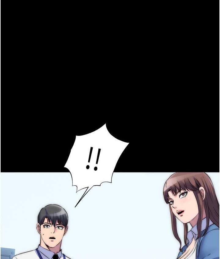[韩国漫画] 禁锢之欲 剧情,熟女人妻,巨乳大奶#[117P]-9