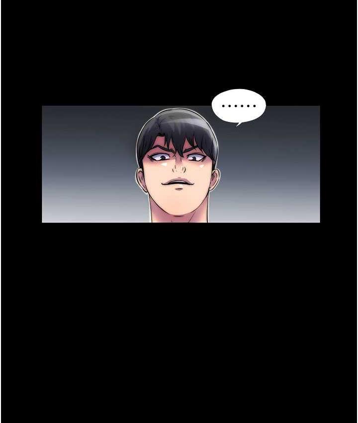 [韩国漫画] 禁锢之欲 剧情,熟女人妻,巨乳大奶#[117P]-94