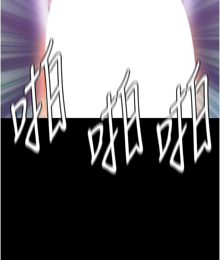 [韩国漫画] 禁锢之欲 剧情,熟女人妻,巨乳大奶#[130P]-117