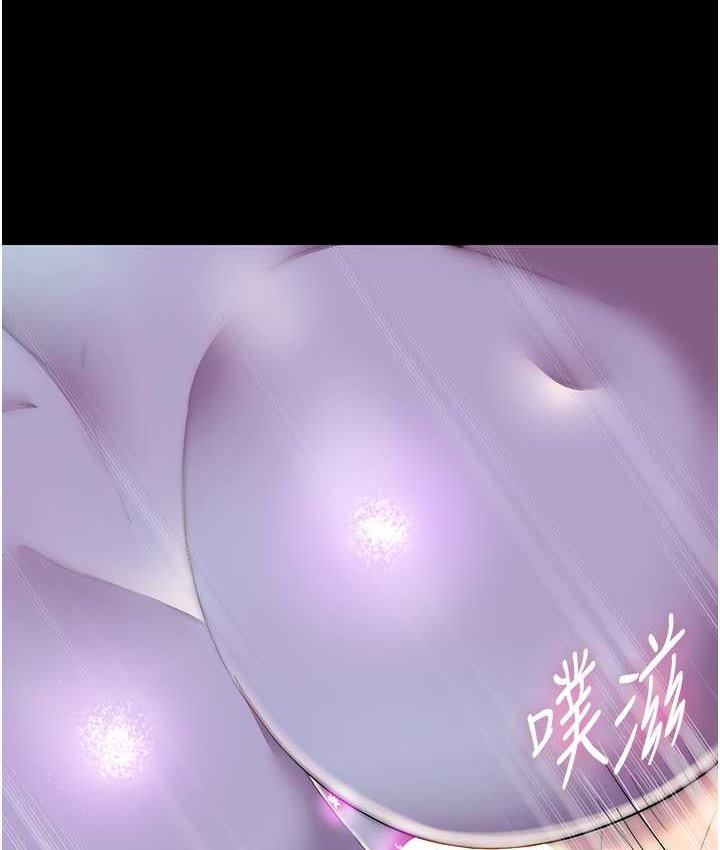 [韩国漫画] 禁锢之欲 剧情,熟女人妻,巨乳大奶#[130P]-118