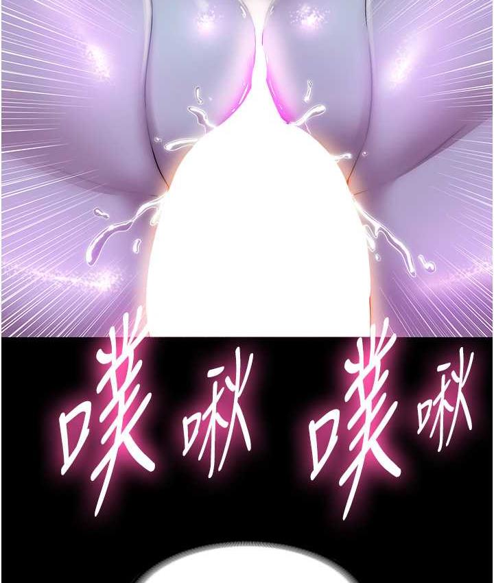 [韩国漫画] 禁锢之欲 剧情,熟女人妻,巨乳大奶#[130P]-127