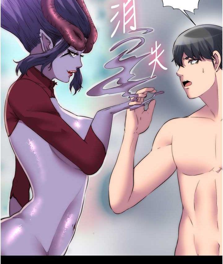 [韩国漫画] 禁锢之欲 剧情,熟女人妻,巨乳大奶#[130P]-27