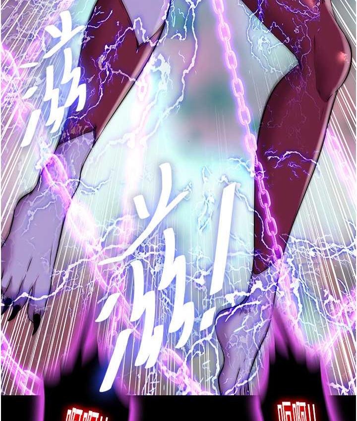 [韩国漫画] 禁锢之欲 剧情,熟女人妻,巨乳大奶#[130P]-48