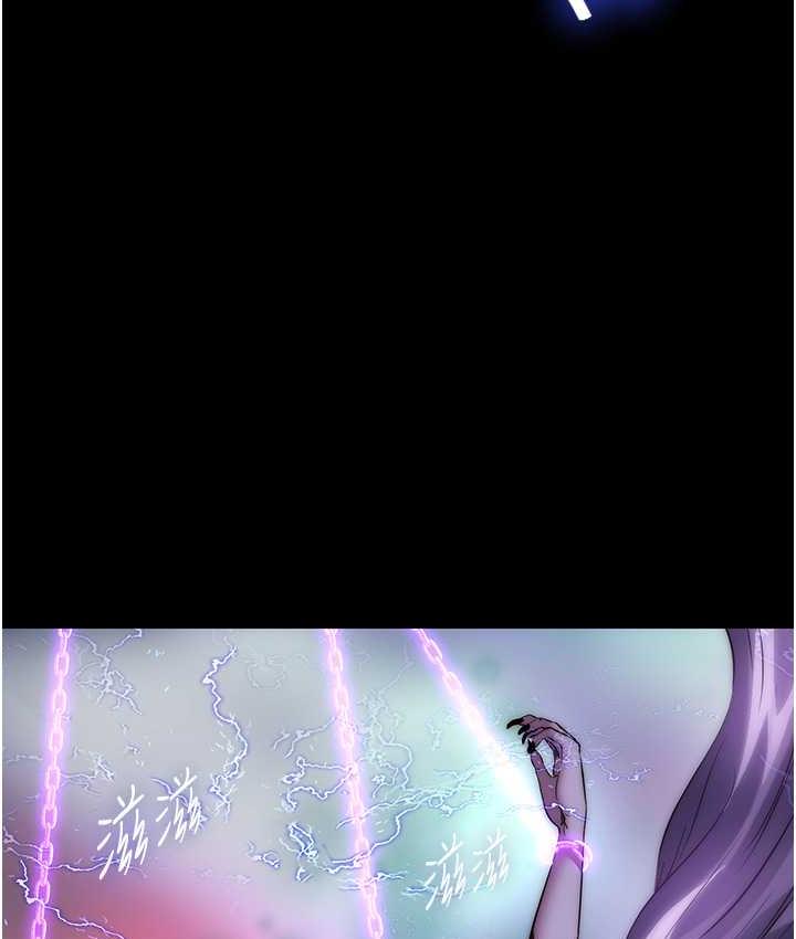 [韩国漫画] 禁锢之欲 剧情,熟女人妻,巨乳大奶#[130P]-56