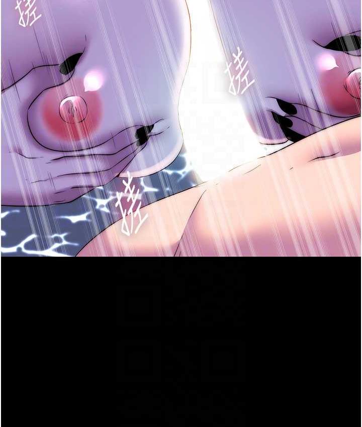 [韩国漫画] 禁锢之欲 剧情,熟女人妻,巨乳大奶#[130P]-98
