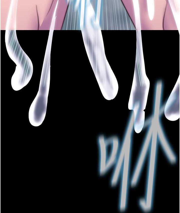 [韩国漫画] 禁锢之欲 剧情,熟女人妻,巨乳大奶#[127P]-102