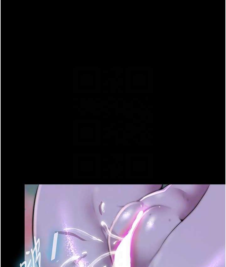 [韩国漫画] 禁锢之欲 剧情,熟女人妻,巨乳大奶#[127P]-105